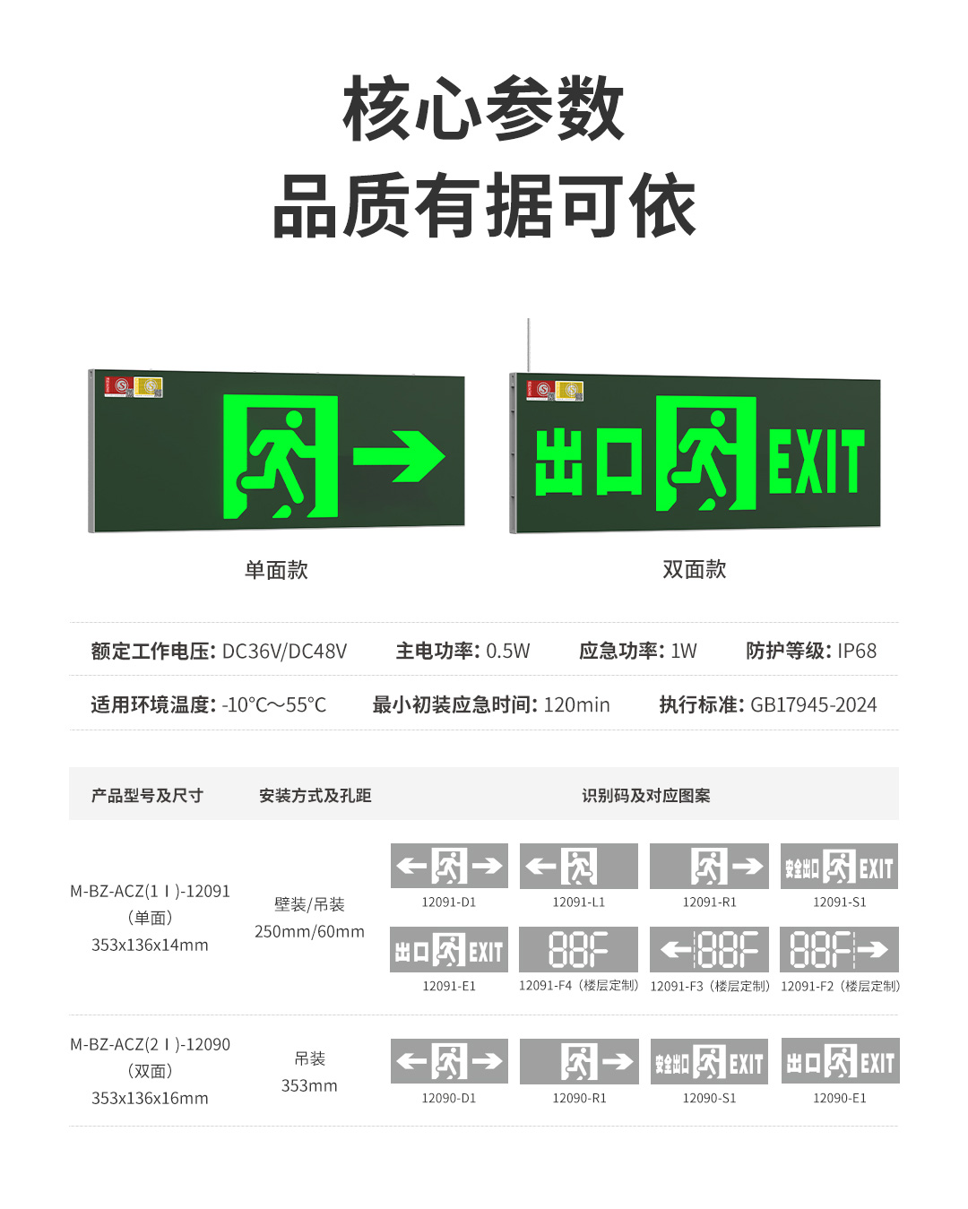 自电集控_06(1).jpg