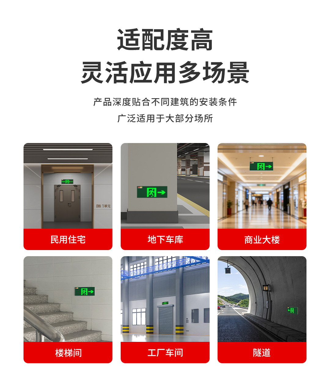 自电集控_07.jpg