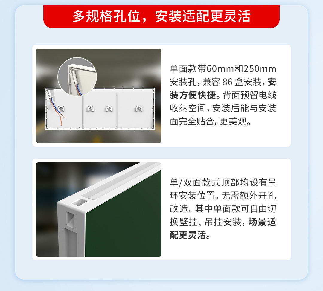 自电自控_04.jpg