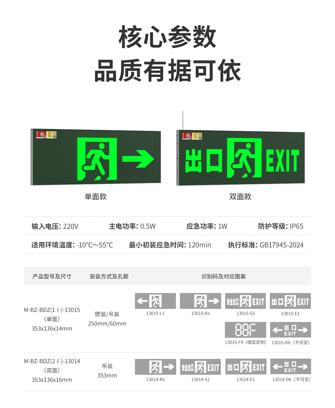 自电自控_06(1).jpg
