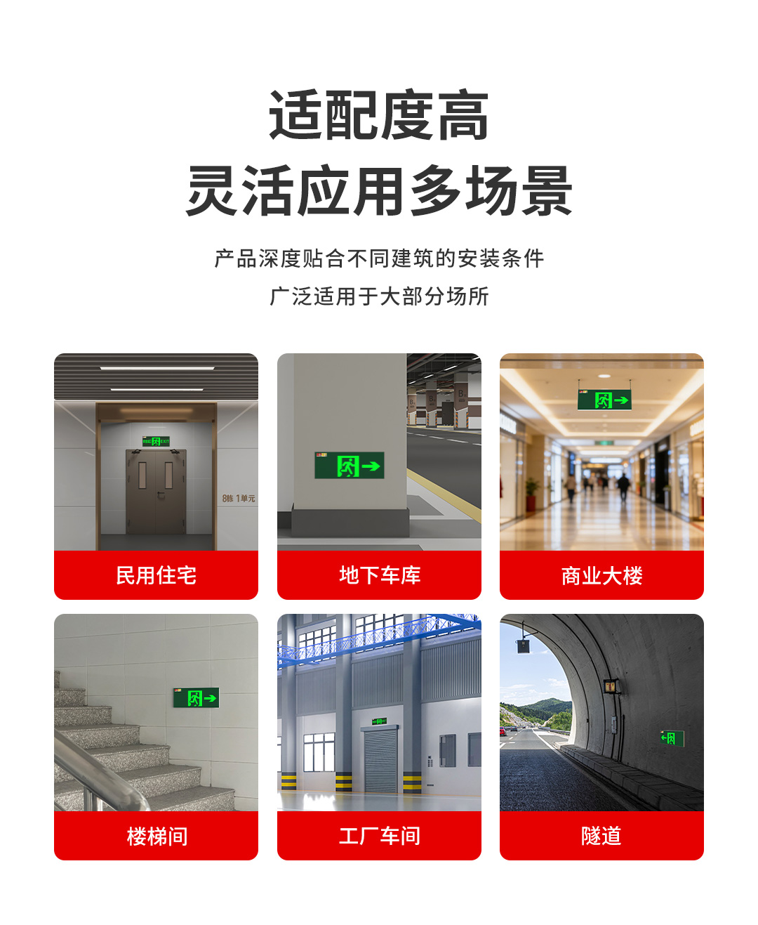 自电自控_07.jpg