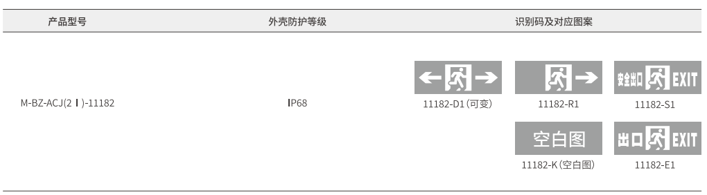178729093565331.png image.png