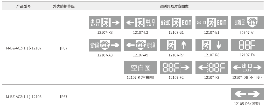 178762568293445.png image.png