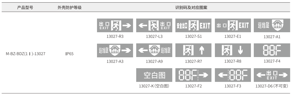178763737311962.png image.png