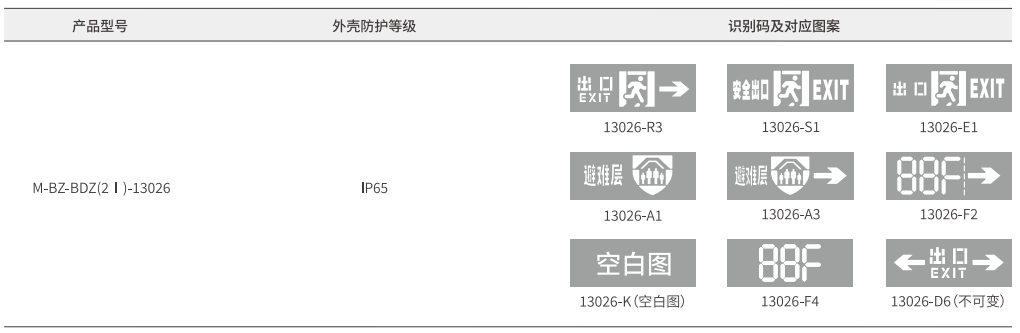 178763742769460.png image.png